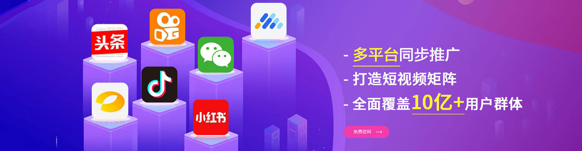 良庆百度充值高返点
